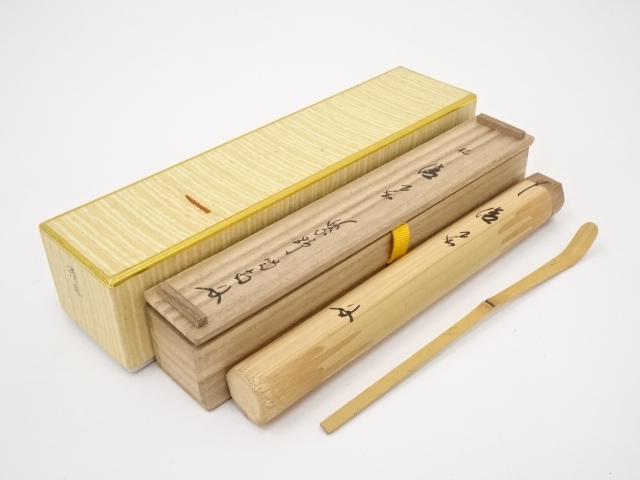 JAPANESE TEA CEREMONY / TEA SCOOP / BAMBOO